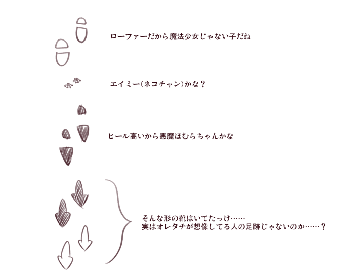 usagigo_ya's tweet photo. https://t.co/iQH8aEPXYY