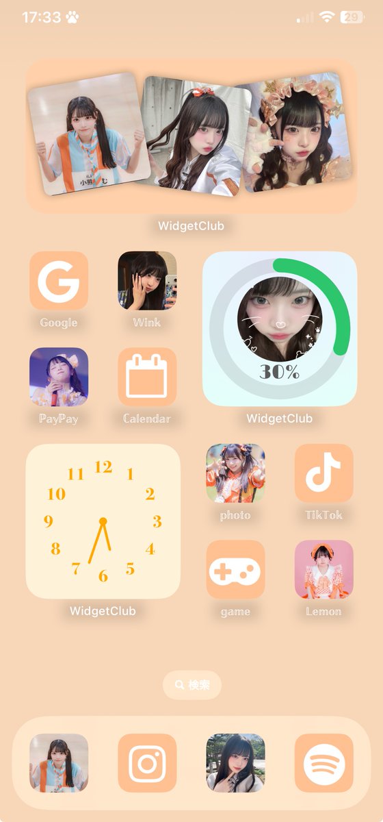 tama0216000's tweet photo. まむちー(ᐡɞ̴̶̷  ̫ ɞ̴̶̷ᐡ)♡
#まむにくまっちゃう https://t.co/07kE2b62bH