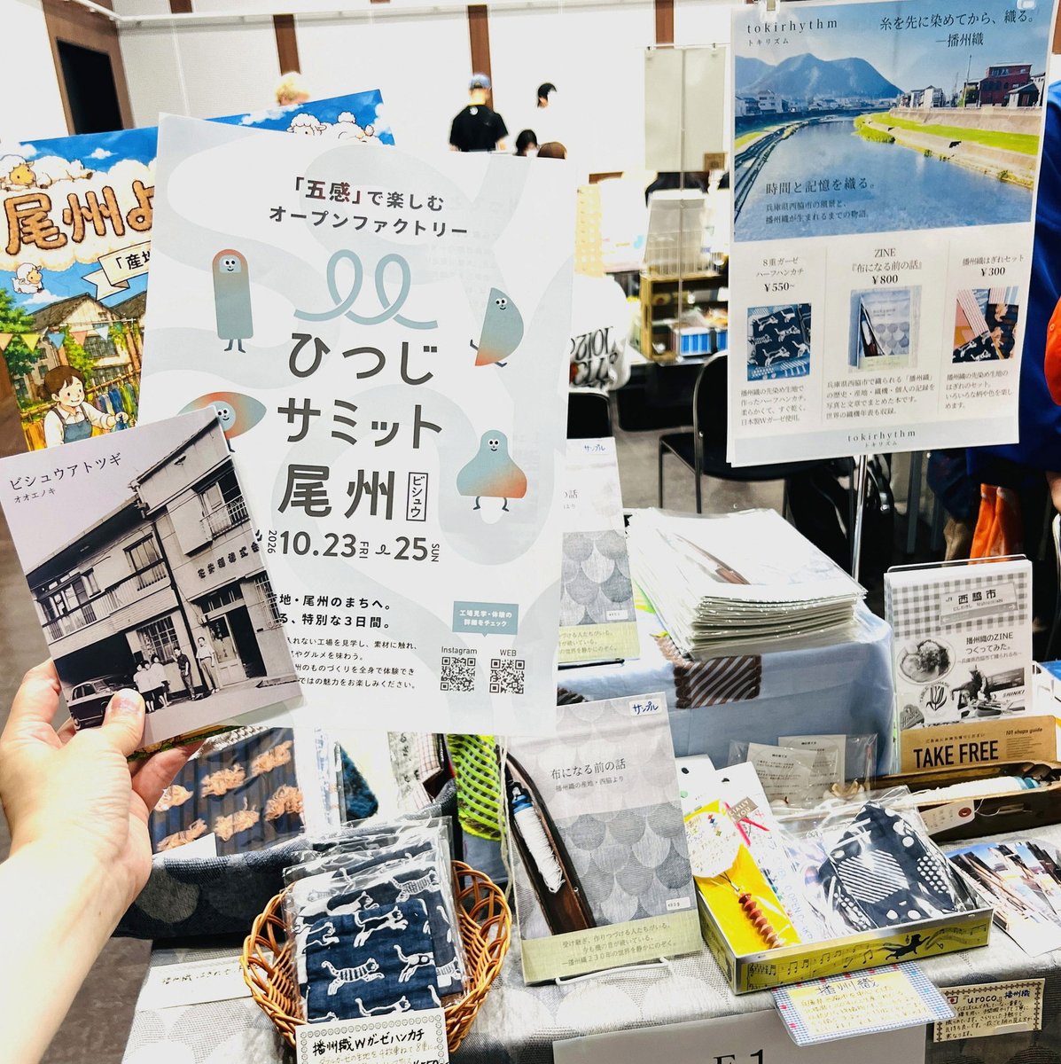 thaba_webs's tweet photo. 具材の死を見届けないといけないのがつらい
マモレナカッタ… https://t.co/uDVdcWLwNn