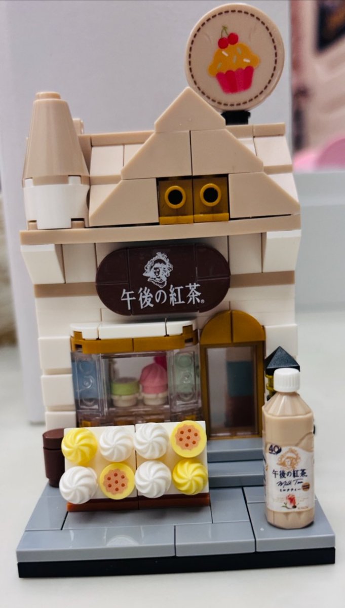 a660327mandy's tweet photo. 我們這40週年的活動是這個，買6瓶加價79元就有午後紅茶積木自己拼裝。小小的很可愛😍

#午後の紅茶 https://t.co/BXtxHGCFkU