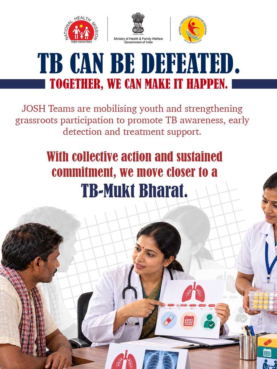 MoRD_GoI's tweet photo. TB Treatment & Community Support

Awareness, timely diagnosis and treatment completion are key to defeating TB.

JOSH Teams are encouraging communities to recognise symptoms, seek appropriate medical care and support people affected by TB throughout their treatment journey.

Together, we can build a healthier, TB-free India.

#JOSH #TBMuktBharat #EndTB #TBHaaregaDeshJeetega #MoRD