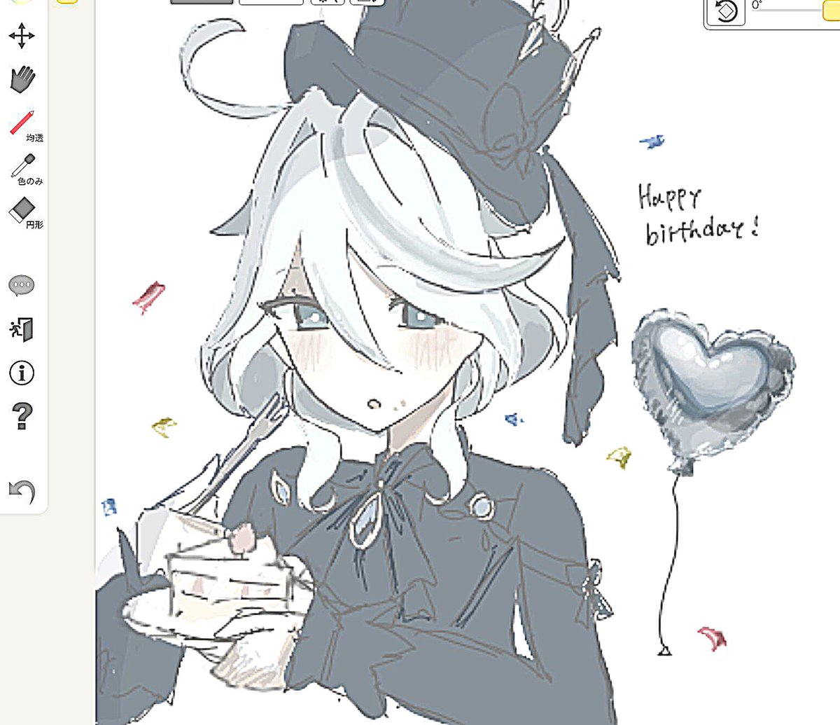 nahi_da1027_'s tweet photo. #フリーナ生誕祭2026  🥳 https://t.co/8fXbZfxNzs