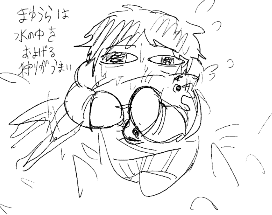 000syuu_3's tweet photo. ちみマユウラ https://t.co/slYyLEqktC