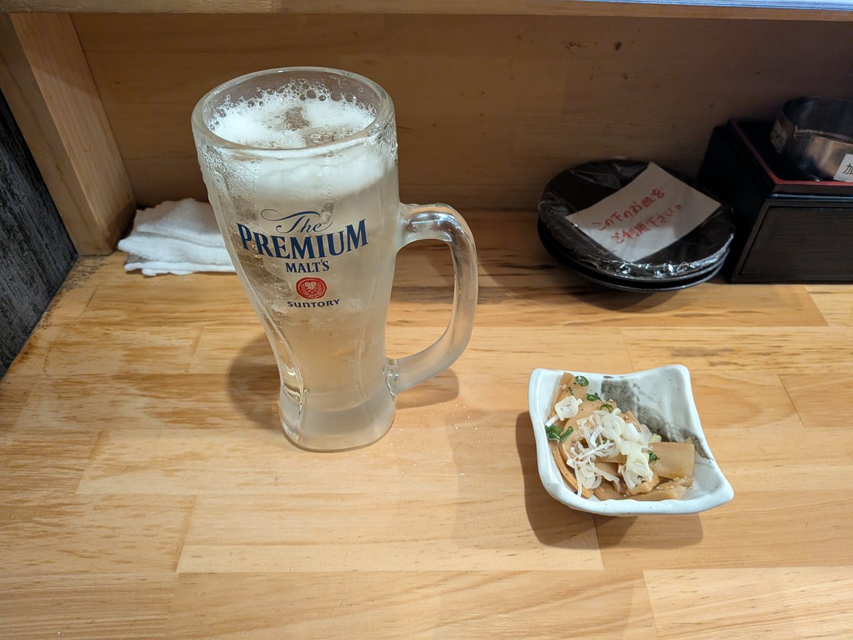 Rikusaki00's tweet photo. 今日は久々のお休みなので
飲みに出てるよ！

お酒美味しい、焼き鳥美味ぁ！ https://t.co/LM2fmAexpX