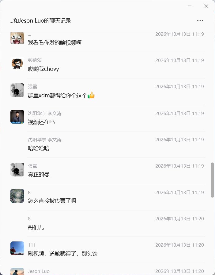 1S_SEC's tweet photo. https://t.co/19TRkok6QC