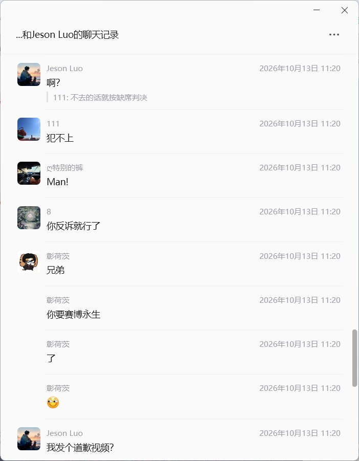 1S_SEC's tweet photo. https://t.co/FTLrkjP4JZ