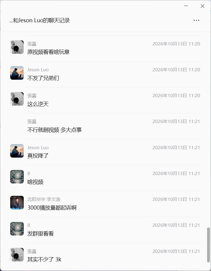 1S_SEC's tweet photo. https://t.co/FTLrkjP4JZ