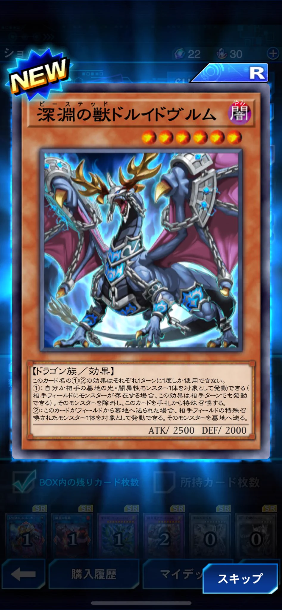 チハトモ on X: 