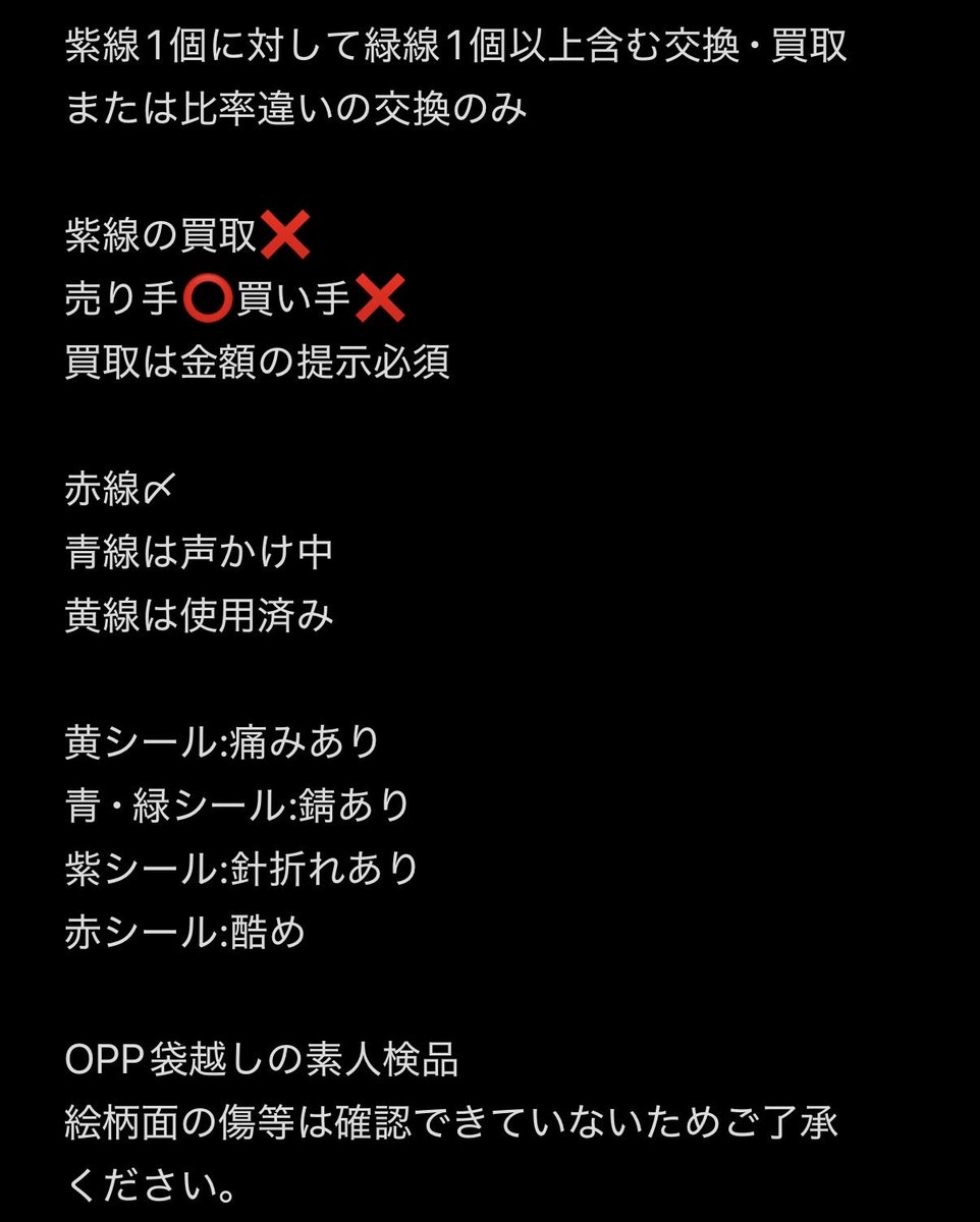 c7can5's tweet photo. https://t.co/Rzs11j1fOP