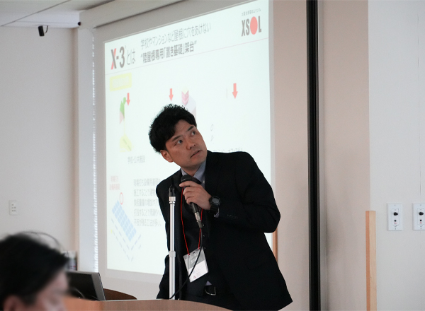 XSOL_JP's tweet photo. 📸「Jinko Solar × XSOL 合同セミナー」を開催しました!
当日は、産業用太陽光発電設備に関する情報を3社からご紹介しました。
懇親会では、Jinko Solar 20周年・XSOL 25周年を記念したケーキカットも🎂
ご参加いただいた皆さまありがとうございました!
#JinkoSolar #XSOL #ラプラスシステム https://t.co/XPRpDIjYGf