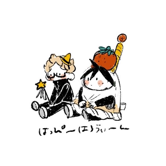 Sidechan2016log's tweet photo. らくがき https://t.co/4IKjPF1Uat