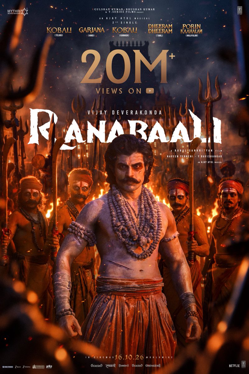 ThinkPosters's tweet photo. Poster Work ⚡️

Thunderous response for the thumping number 🔥🔥🎼

#Ranabaali second single TRENDING ALL OVER with 20 MILLION+ VIEWS ❤‍🔥
▶️ https://t.co/MF58Re72FR…

#Kobali 

#Ranabaali GRAND RELEASE WORLDWIDE ON 16.10.26.

#NeverForget #RanabaaliOnOct16th https://t.co/11WDFp4ltF