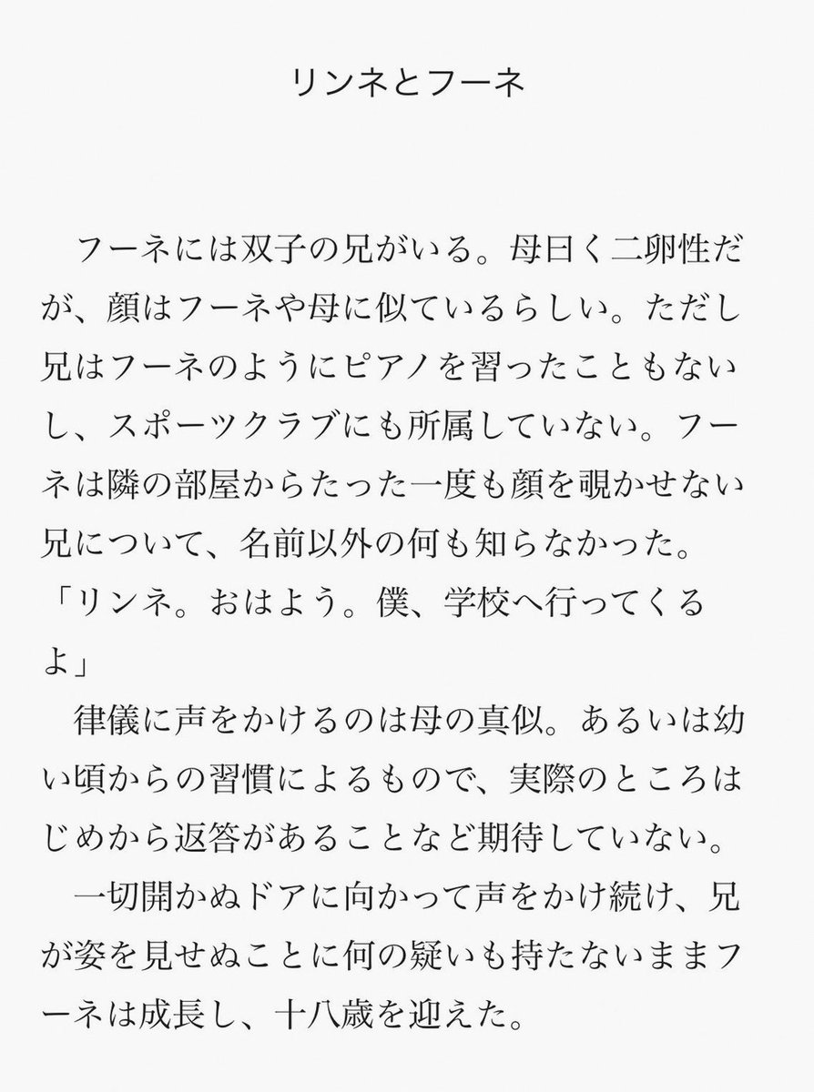 santiburgo151's tweet photo. グロ版の新キャラかわええ！ https://t.co/ILle9XyzbD