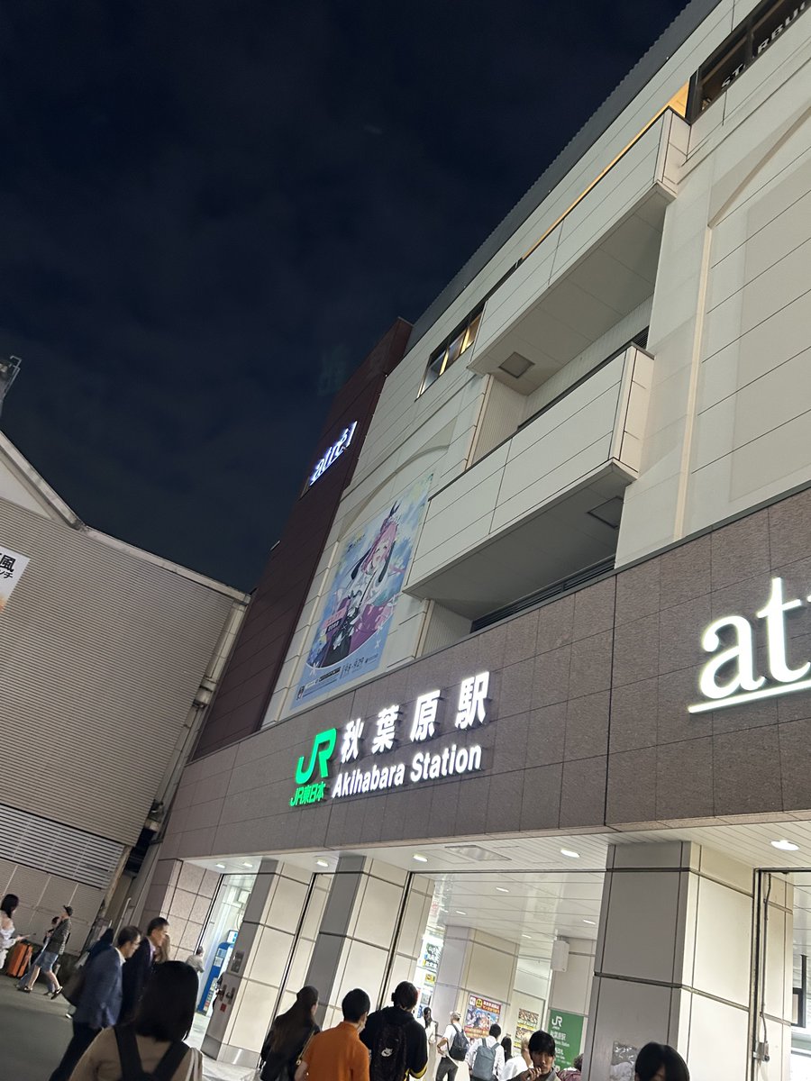 YNNM_q's tweet photo. 酔っ払って何もないのにこの街へ https://t.co/yY3c27ymt3