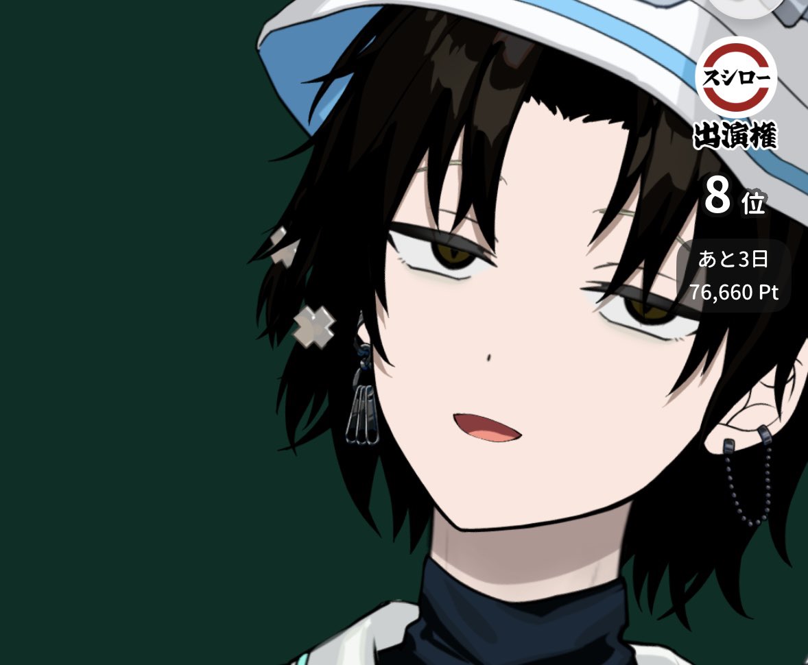 kannnnda3003's tweet photo. 毎日おかえり
あ、いらないと思うけど昨日の変な顔あげるね https://t.co/qi824LSVhN