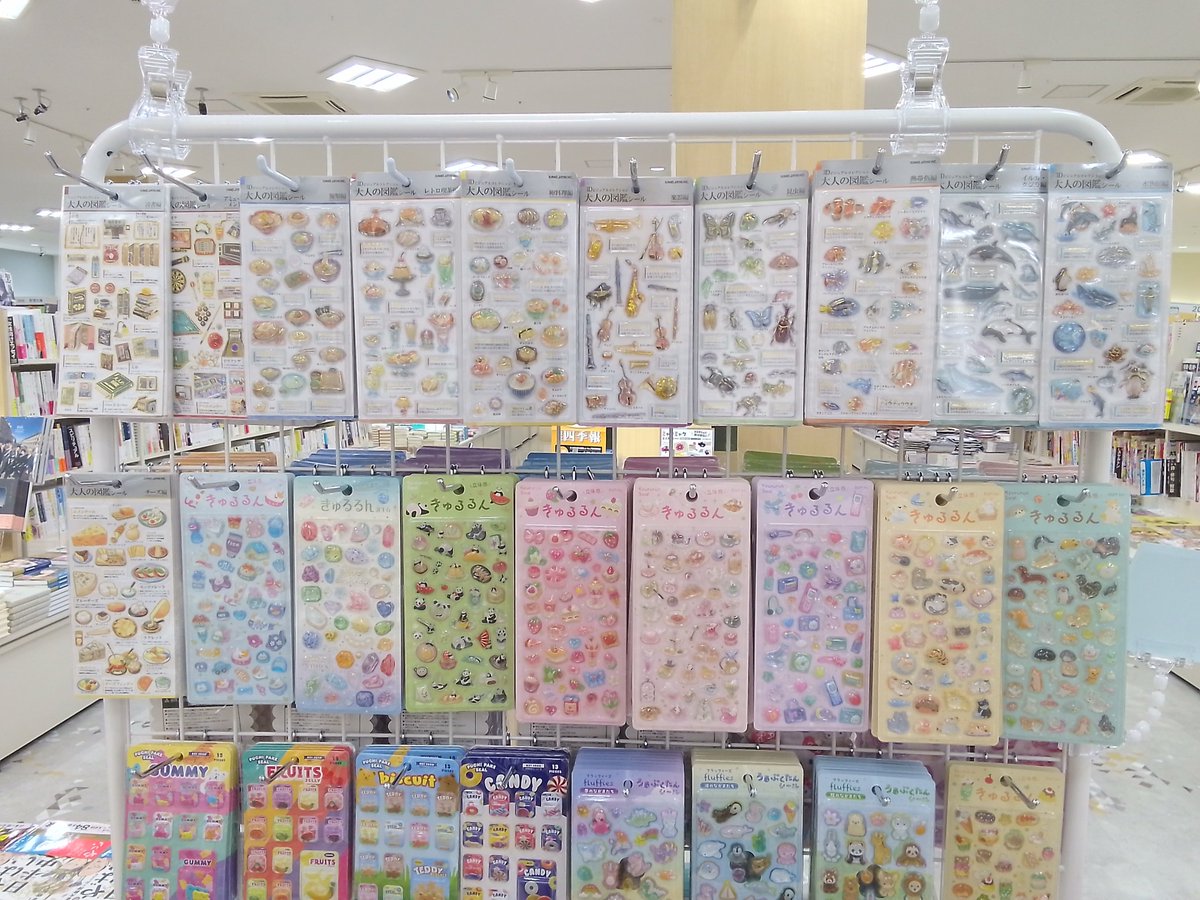 kbcizumi's tweet photo. 大人の図鑑シール入荷しました!
#シール https://t.co/x7xOz5hr2g