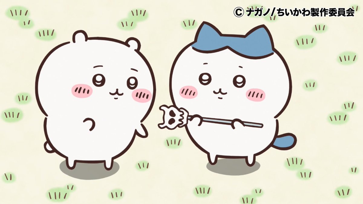 anime_chiikawa's tweet photo. 【✨1週間限定見逃し配信中✨】

第36話「ふしぎな杖①」

うさぎが持って来たのは、ふしぎな杖！振ると…

▼YouTube
https://t.co/wmtxizqZum 

▼TVer
https://t.co/1BMGNtotE4 

#ちいかわ
#アニメちいかわ https://t.co/ykvxa8UZvI