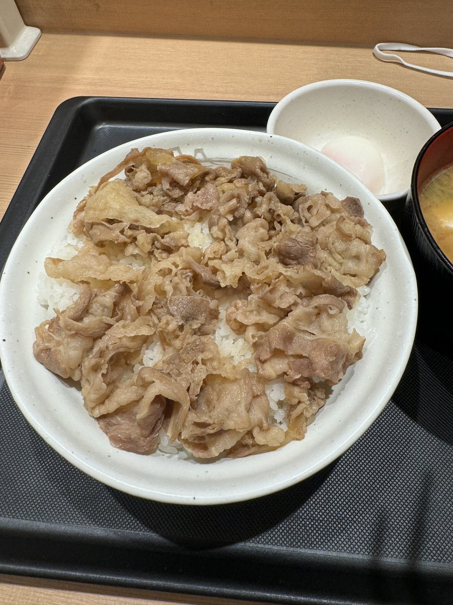 wagyuuuuuu's tweet photo. 地元の松屋で牛めし大盛り頼んだら肉スカスカでわろた https://t.co/HaJgEu2TnO