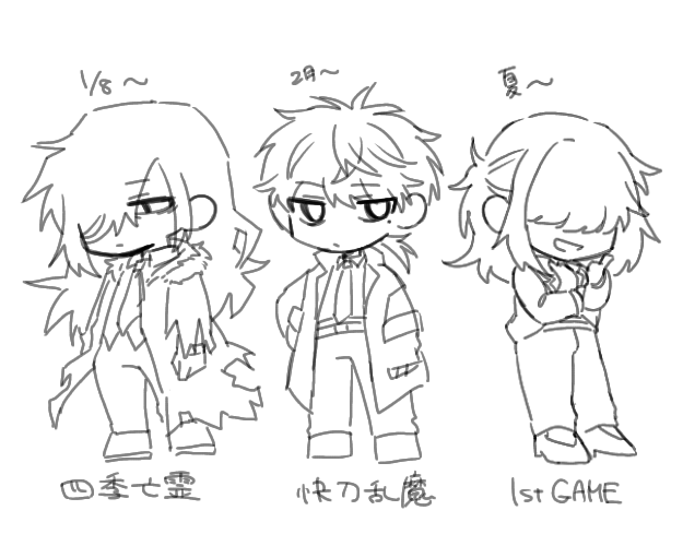 Vi_R_Tuice's tweet photo. みくしつから再掲 https://t.co/3Cwj9hgP9u