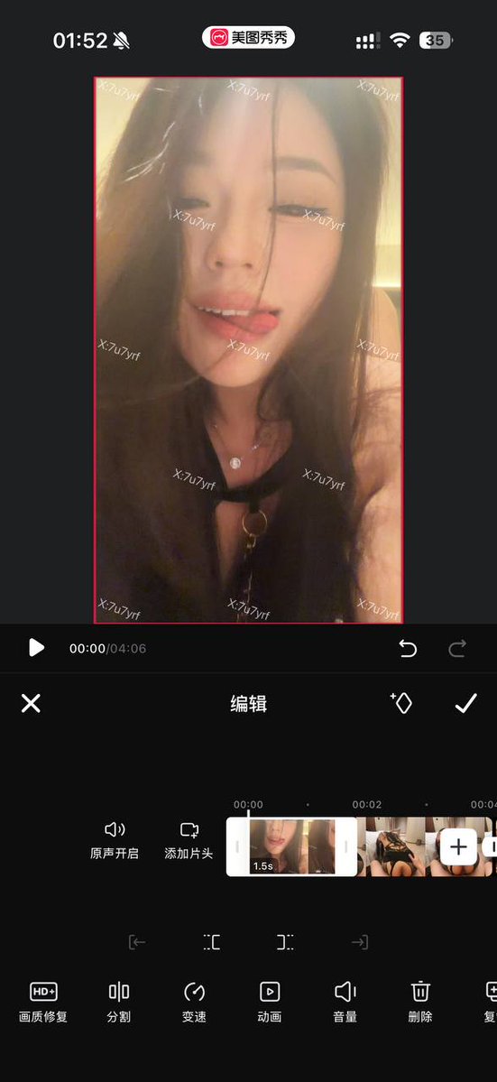 yrf7u7u's tweet photo. 大作已剪好，完整版已上传���电报会员群，哪个图做封面好" https://t.co/XzkJPDSOcA