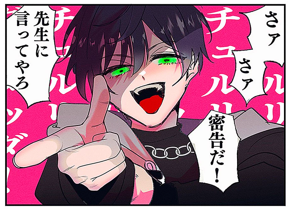 Replies by 遊喜じろう🍺 (@jirohq) / X