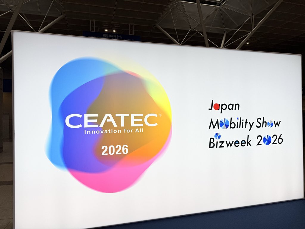 ikebocch_ai's tweet photo. 会場には、さまざまな企業の技術やアイデアが集結しています。

来場者も多く、会場の熱気がすごいです！
歩いているだけでも、未来につながる新しい発見や刺激を感じられます！

私がご支援している企業も出展中です。

お近くにお越しの方は、ぜひこの熱気を体感しにお立ち寄りください！

#CEATEC2026 #展示会 #ビジネス交流