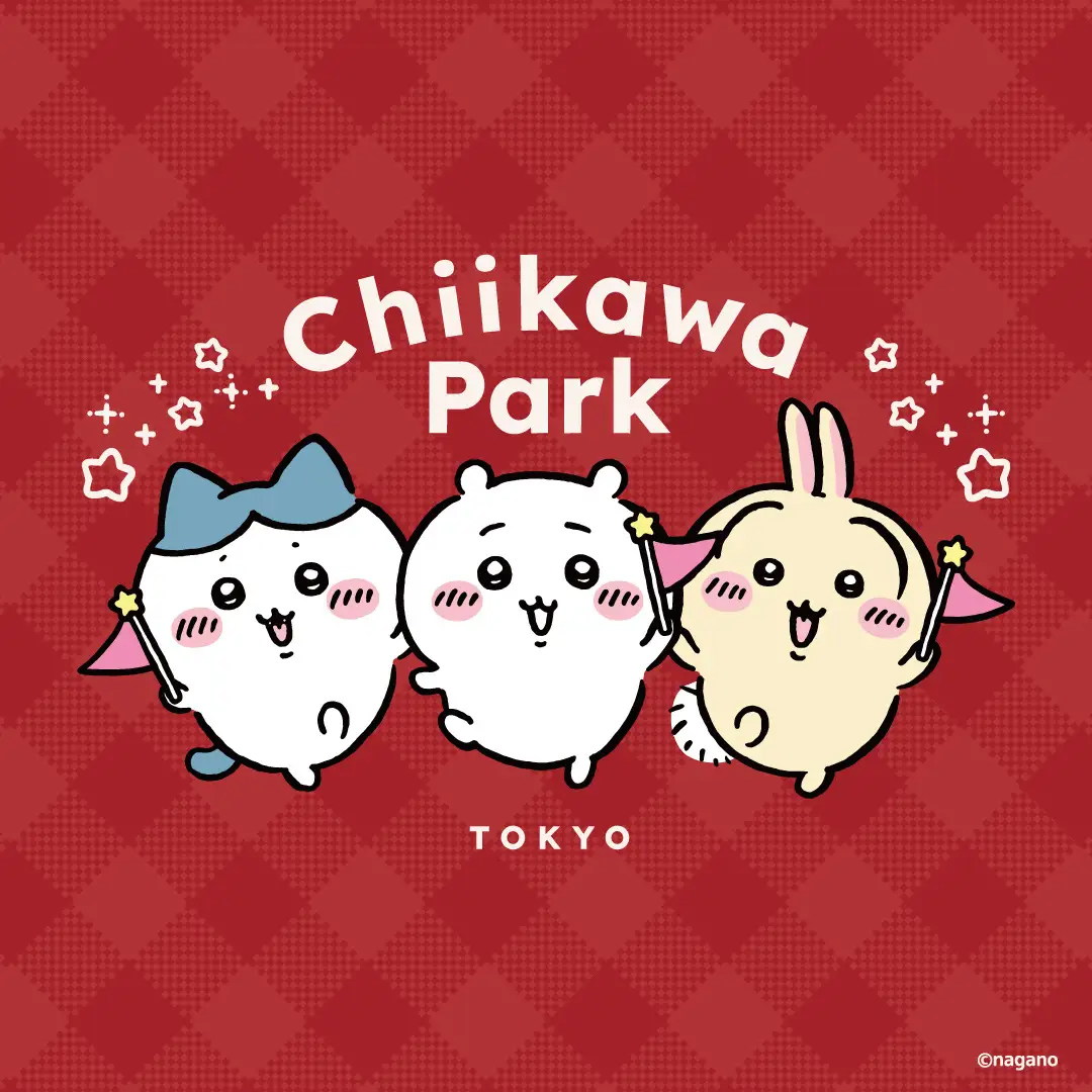 chiikawa_parkjp's tweet photo. 🎄ちいかわパークにクリスマスがやってくる🎄

グリーティングエリアでは、クリスマス限定衣装
のちいかわたちが登場します❄️✨
いつもとはひと味違う、クリスマスムードに包まれた「ちいかわパーク」をお楽しみください🎄

🔔開催期間🔔
2026年11月20日(金)～12月25日(金)

🔻詳しくはこちら
https://t.co/Qfrfwf64wj
🔻チケット情報はこちら
https://t.co/r4cbrSE1Di
⚠️アソビュー！で完売となっている時間帯は、
当日券の販売はございません。

#ちいかわ #ちいかわパーク #Chiikawapark
#ちいかわパーク1周年
