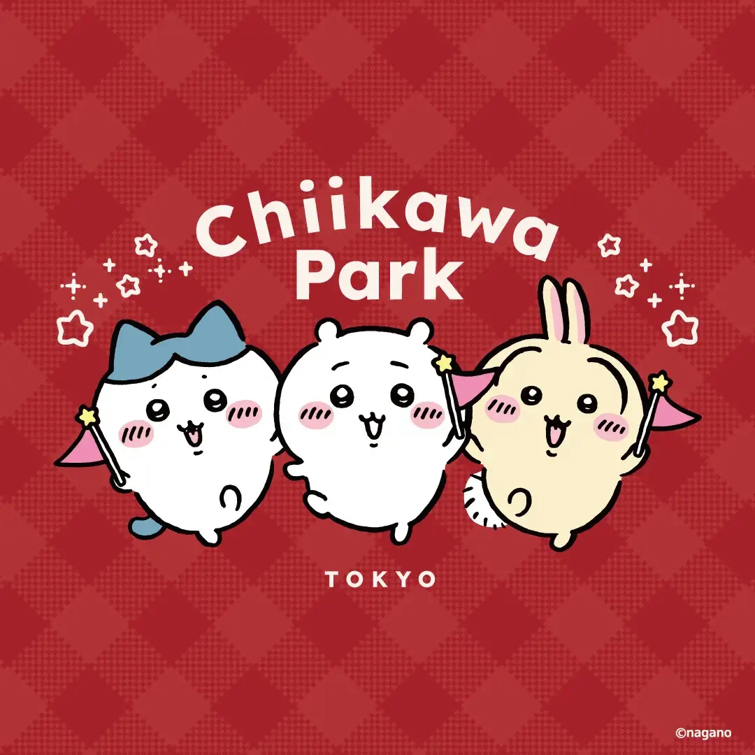 ちいかわグッズ公式 (@chiikawa_kouhou) / X