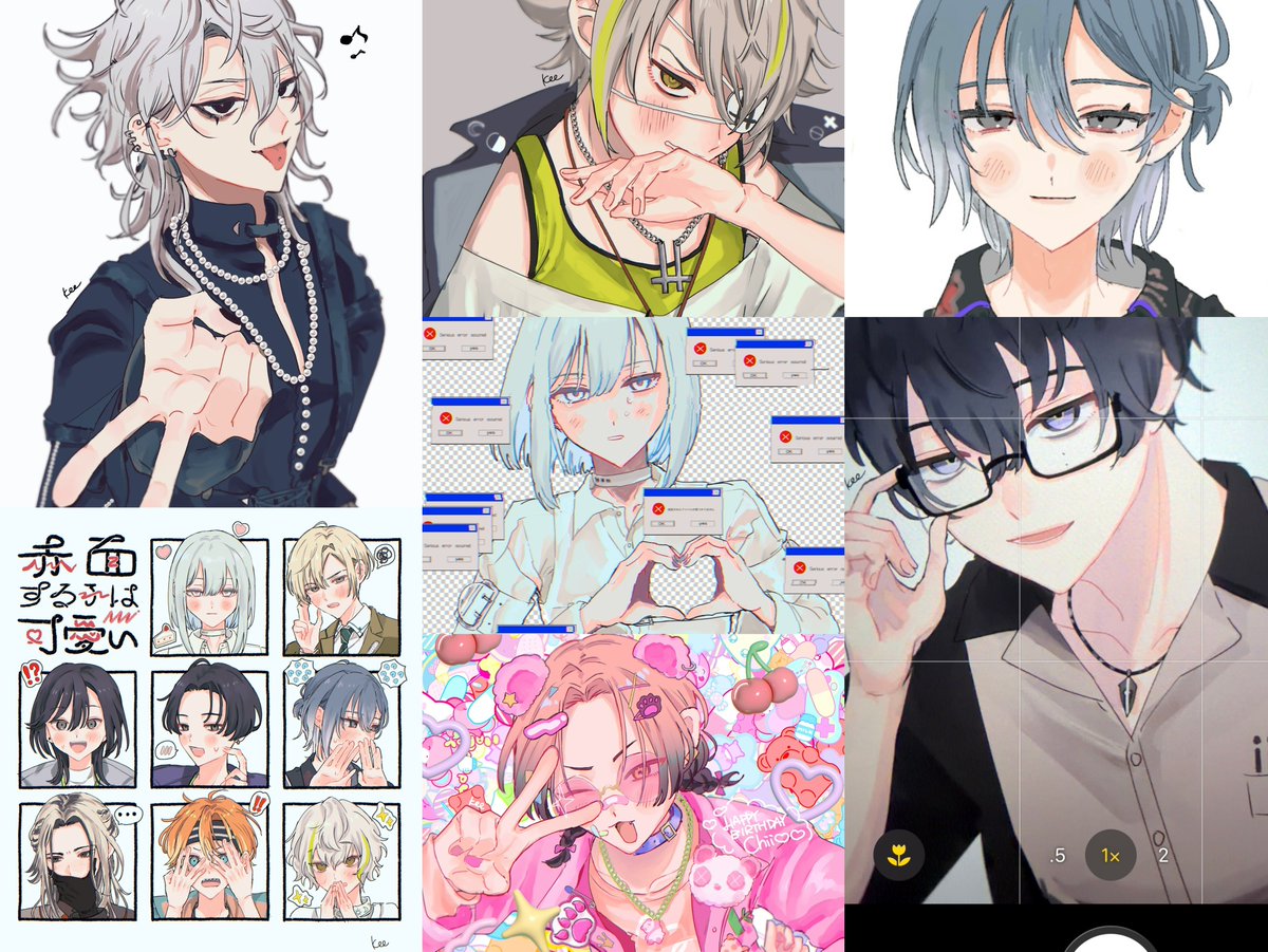 1nu811's tweet photo. #エイトリ好きさんと繋がりたい
#エイトリ絵描きさんと繋がりたい

サーチバン直ったかもなのでお友達募集𐔌՞.  ̫ .՞𐦯
18↑の方のみ巡回します🙇‍♂️ https://t.co/A7ub4e6Dk2