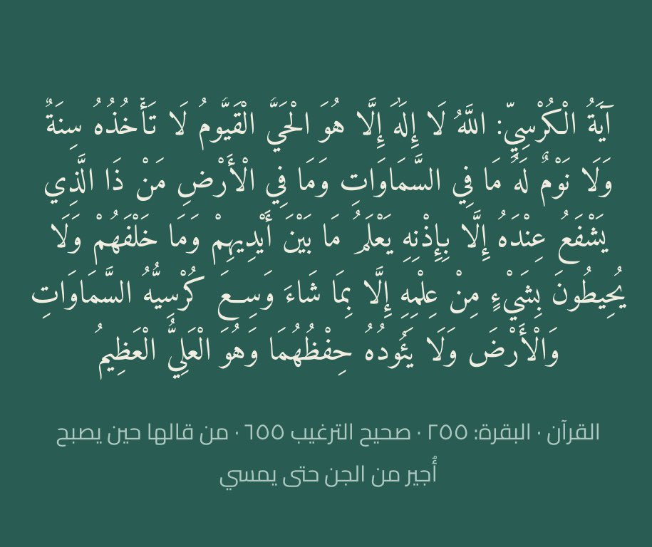 amjadd_06's tweet photo. ♥️ #لولوة_الخليوي https://t.co/QkyFbDFjNE