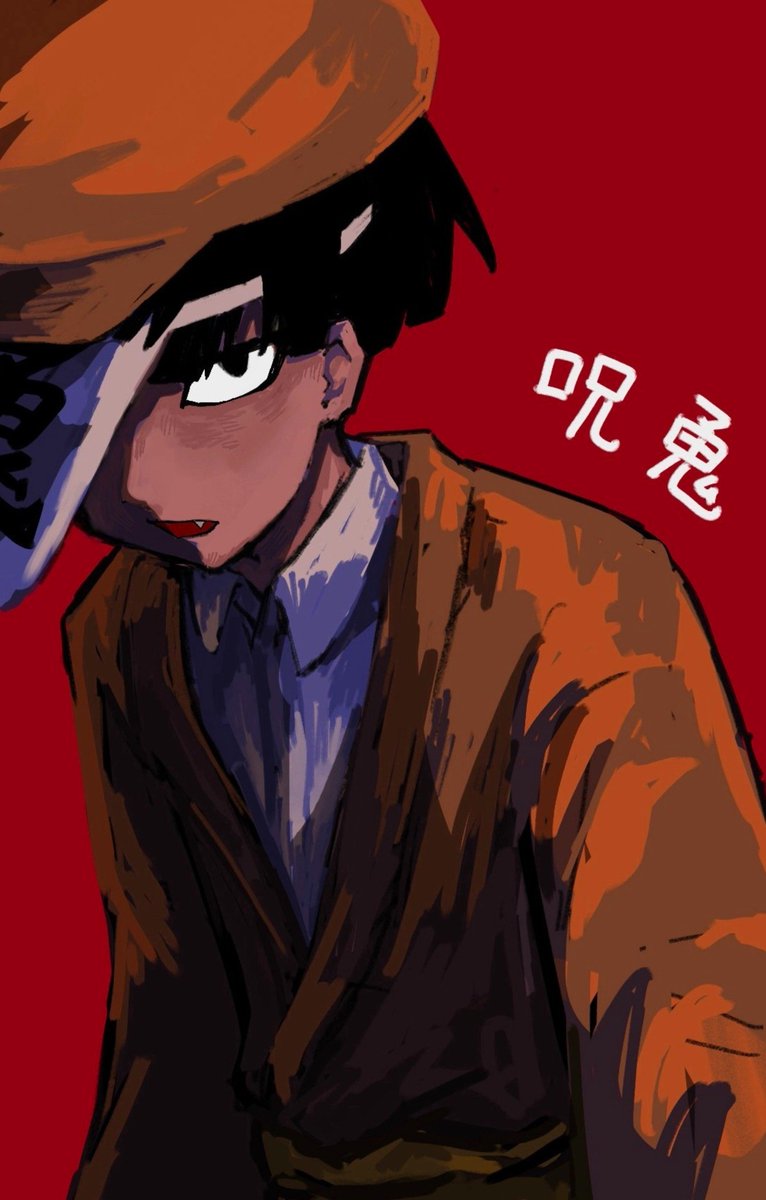 ruri220704's tweet photo. 顔
#呪鬼 #wrwrd_FA https://t.co/38KyUjqquk