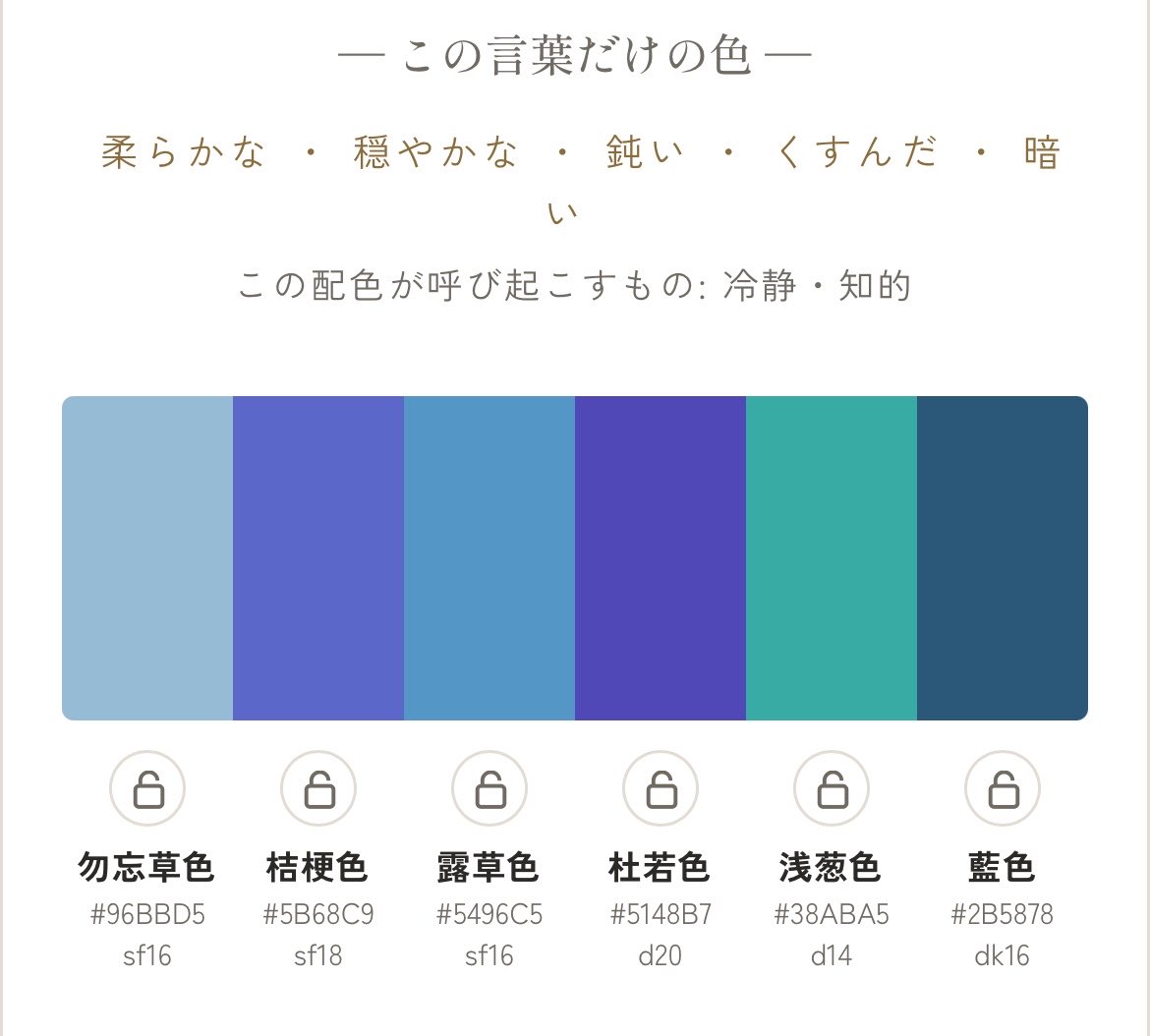 vtarosu47v's tweet photo. 好きな色になってうれしいねー
本名でやりまひた https://t.co/U2LPMuwhy3