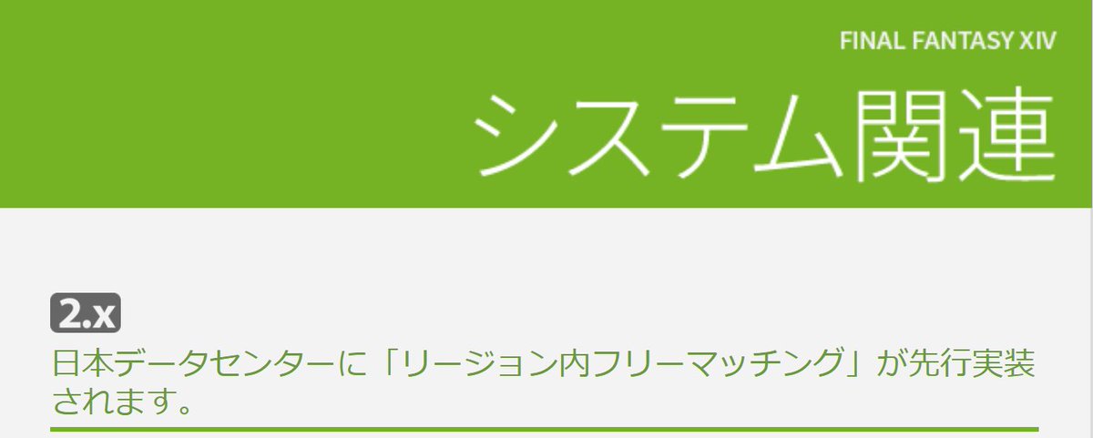 dol_pan_totto's tweet photo. エレメンタルのE言語が解き放たれる！ https://t.co/HZBVPMYSbp