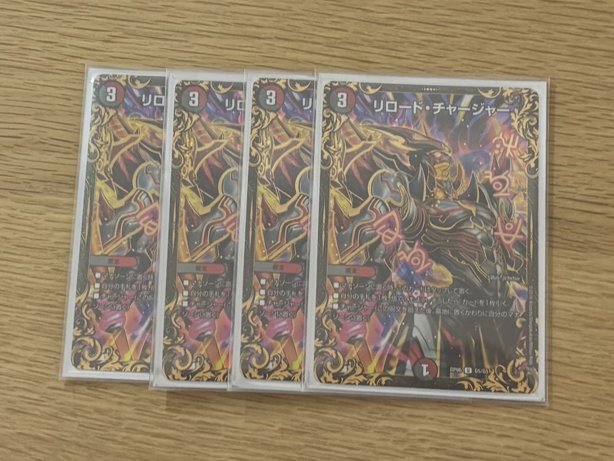 rimiemon's tweet photo. 頼んでたの届いてて元気出た♩ https://t.co/Wz9InNTLaX