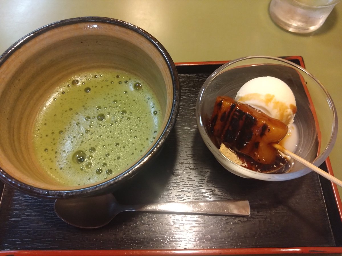 peekaboo1127's tweet photo. 午前中嵐山食べ歩き午後伏見エリアちいかわ本舗、伏見稲荷からの清水寺付近からの前日予約したわらびもち受け止り、、
前日から適当に考えた旅だったけどリフレッシュできた！ https://t.co/WfhMZVMUtI