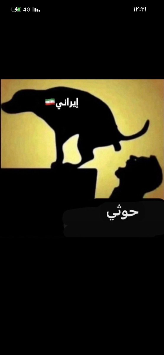 Altmiamia's tweet photo. @radwankassem601 https://t.co/ozSaVHgSuU