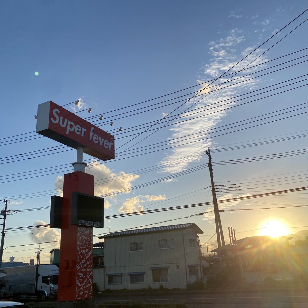 superkatsuo1's tweet photo. ちょっと時系列がアレですが、、、

✨Xの更新、再開します✨

更新止まってから、想像以上に現場でお声がけいただいてました。
ありがとうございます🙇‍♂️

そして、お待たせしました！

また魂込めてやっていきます！🔥

どうぞお付き合いくださいませ！

#スーパーフィーバー1
#カツオX再開するってよ https://t.co/rWJlQgDw9U
