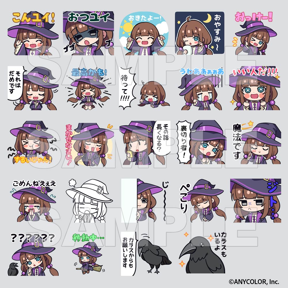 haru4aki's tweet photo. 夜風ユイちゃんのLINEスタンプを担当させていただきました🪄🌟
本日から販売中です～！よろしくお願いします！ https://t.co/GlqRoLjfvL