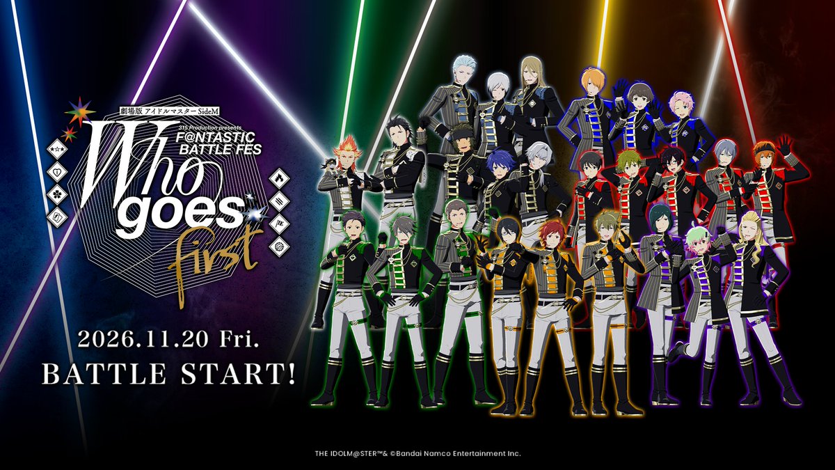 SideM_official's tweet photo. 【映画情報】
#劇場版SideMFANFES_WGF
週替わり映像の公開決定🎉✨
＿＿＿＿＿＿＿＿＿＿＿＿＿◢ 

▼詳細はこちらをチェック！👀
https://t.co/MFjcThP7x5

ムビチケ販売は、2026年10月16日(金)より開始予定🔔
▼公式サイトはこちら！
https://t.co/sxLeANJ0z0

#SideM https://t.co/sUBOe4FIJN