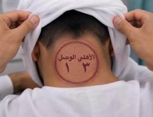 Amen0lcu's tweet photo. @A9za7v @royal_ad007 البس سروال يا ولد الهندية يا ابو وزار https://t.co/ohnVQtwxgc