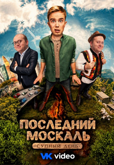 politpostmeme's tweet photo. https://t.co/PN36GtYeB8