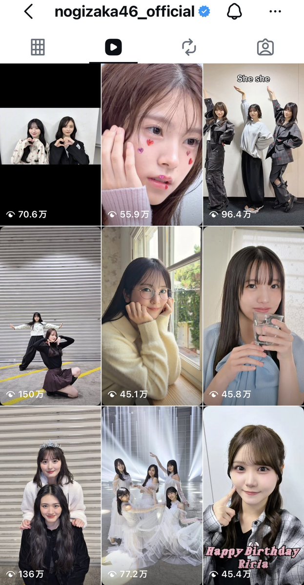 tyrw9500's tweet photo. #乃木坂46 #金川紗耶
やんちゃん軽くバズってる！？
インスタフォロワー数も増えてるね😊 https://t.co/wBJbjTkRLS