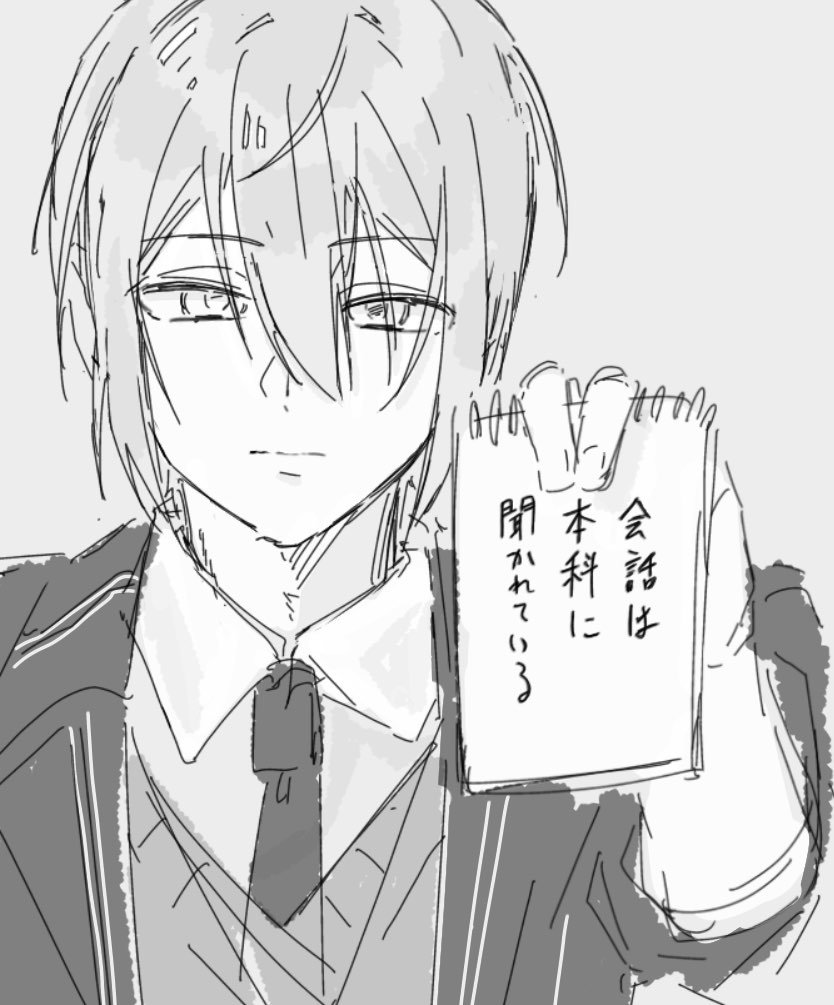Amm_yoi's tweet photo. ⚠チェンソーパロ https://t.co/1JFre61pGw