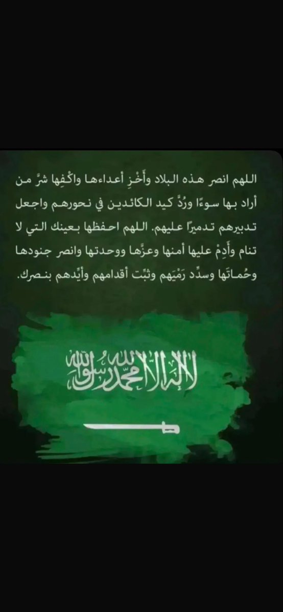 hesahmk's tweet photo. https://t.co/wucrftfDkm