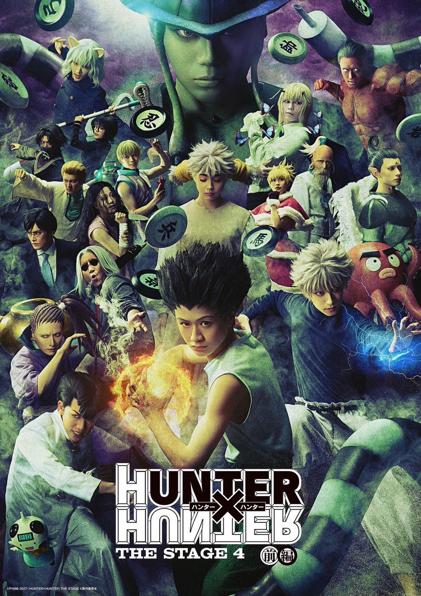 mediact_info's tweet photo. 『HUNTER×HUNTER』THE STAGE 4 前編、全情報解禁！

https://t.co/4y7uvHLfI1

#舞台ハンター #西山蓮都 #阿久津仁愛 #郷本直也 #入江甚儀 #百名ヒロキ #細貝圭 #菜々香 #高橋愛 #大高洋夫 #坂本宝愛 #平松來馬 #田鶴翔吾 #織部典成 #清井咲希 #若月佑美 #真田理希 #内田朝陽 #橋本祥平 #片桐仁 #佐藤流司 #北村圭吾 #椎名鯛造 #原池優 #古田伊吹 #山崎里彩 #平井浩基 #佐藤新太 #アイザワアイ #鹿嶋佑斗 #末髙伊織 #原川昊大 #尾嶋永遠子 #谷澤和真