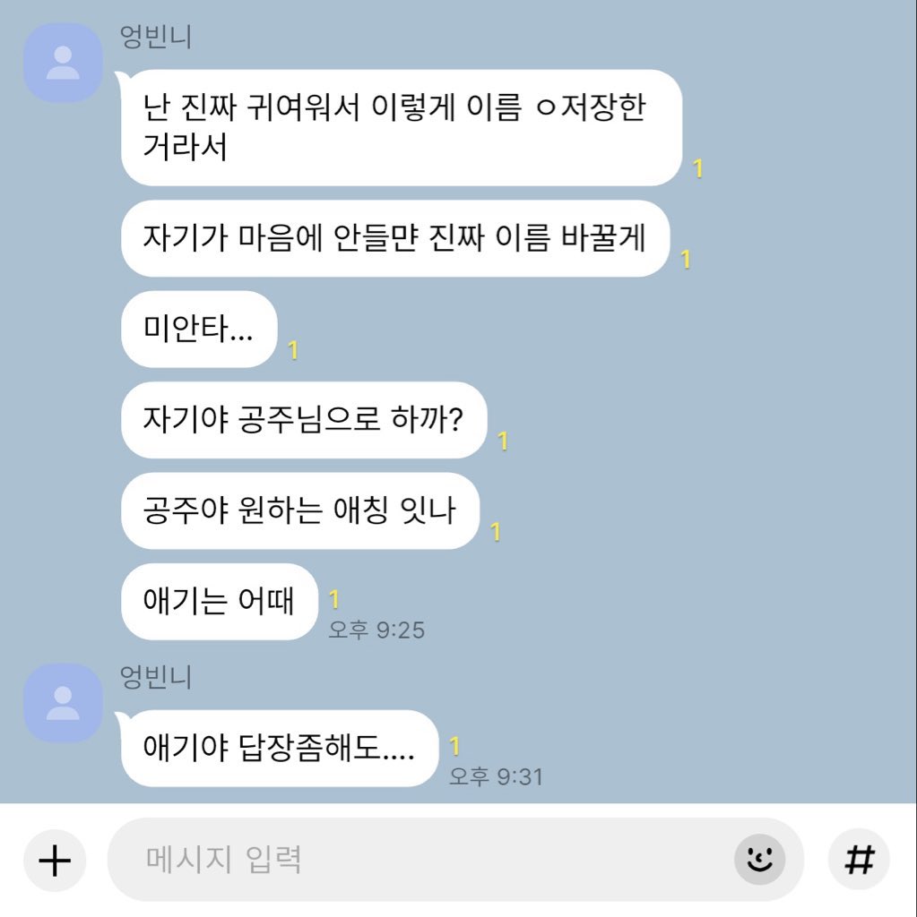 yourforfever's tweet photo. https://t.co/oIGrtPLQAr