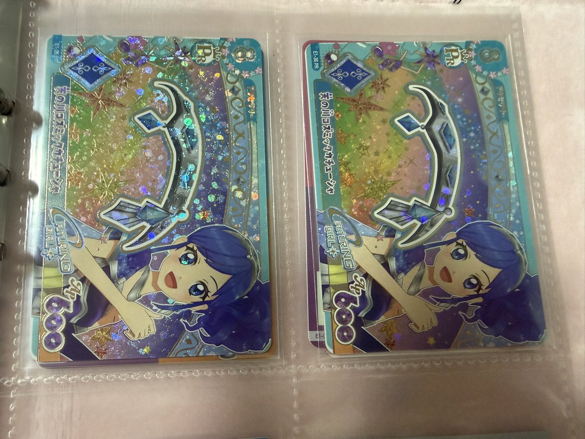 niko__ty's tweet photo. 交換 アイカツ アイカツアンコール

譲 画像1
求 オデットスワン＞未所持同じレート

郵送or 福岡市内手渡し

よろしくお願いします
#アイカツ #アイカツアンコール https://t.co/Ux45o6iCb5