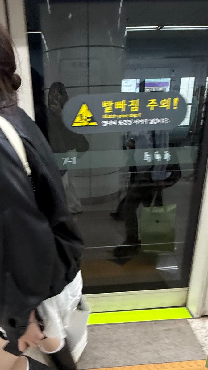 umowacs's tweet photo. 예리랑 놀기 젤 재뮛는 나이 https://t.co/dZj2T8Vz8j