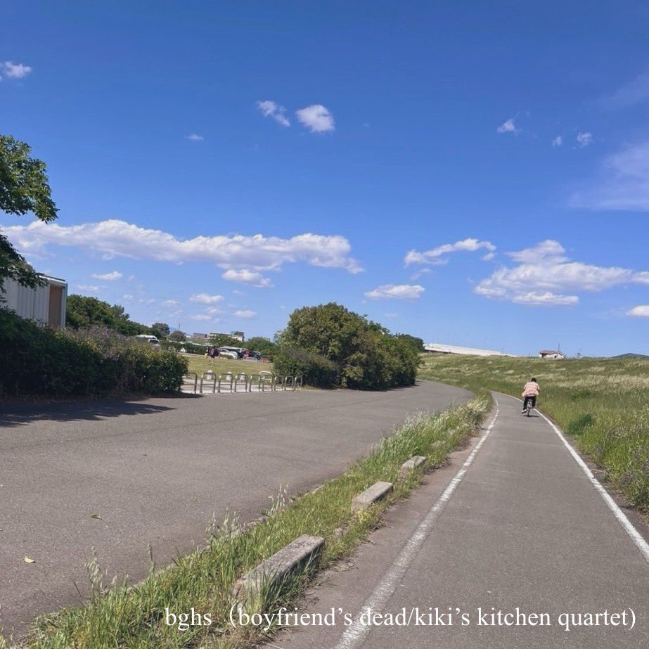 12fluffychair's tweet photo. 《DJ》
•bghs（boyfriend’s dead/kiki’s kitchen quartet) 
@sportsmen3

•BA↗︎
 @BA_RIGHTUP
https://t.co/CPjrUXA6cX https://t.co/3GSVkMHjqU