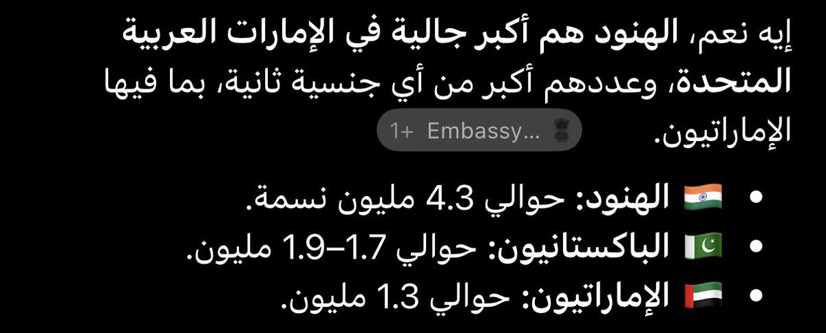 xmo55r's tweet photo. @A7medMansoori يومين ويصير عامل غنمناا حاكمكم 😂😂😂 https://t.co/LOE98kZzta